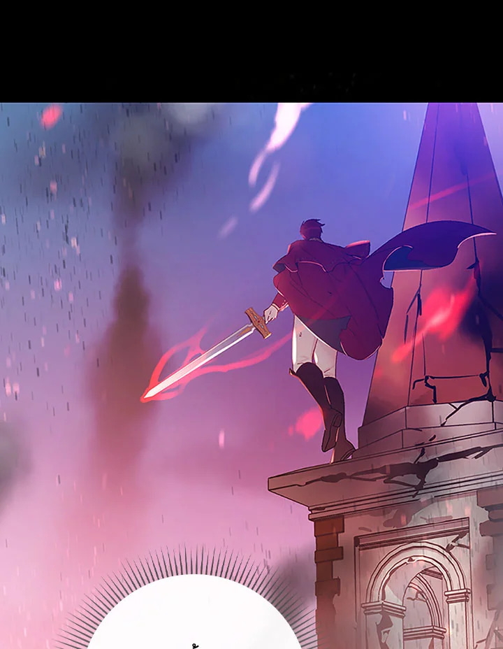 A Red Knight Does Not Blindly Follow Money 46 064